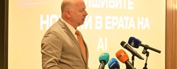 Правителството оттегля бюджет 2026